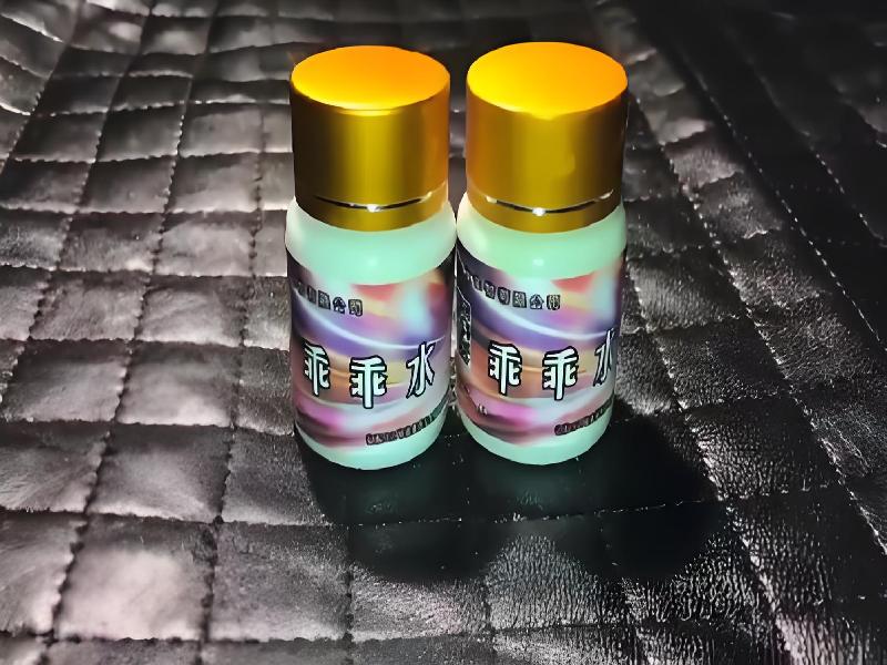 蓝精灵药水6061-qhSE型号